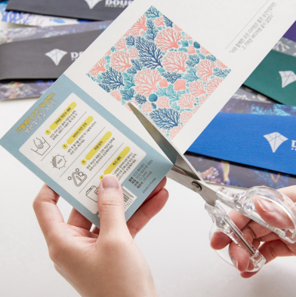 퐁당닷컴,SCS 헤어밴드,"물 속에서도 잊지 않는 디테일" 수중에서도 스타일을 잃지 않는 당신을 위해 준비했어요.,더블케이,스쿠버 > 후드 > 3mm +